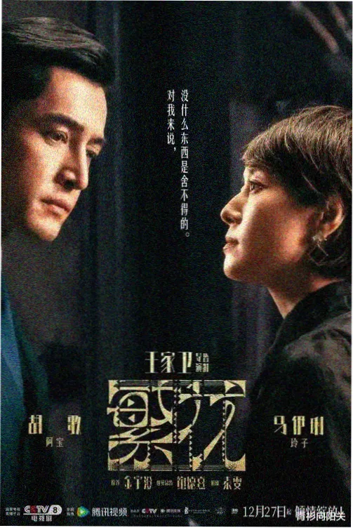 逃避虽可耻但有用 日本久久网