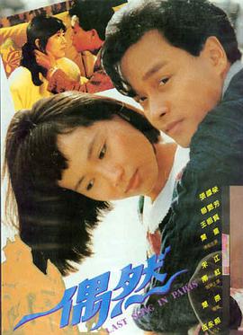 入殓师 日本久久网
